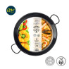 Paellera tradicional de acero esmaltado ø46 cm (12 personas)
