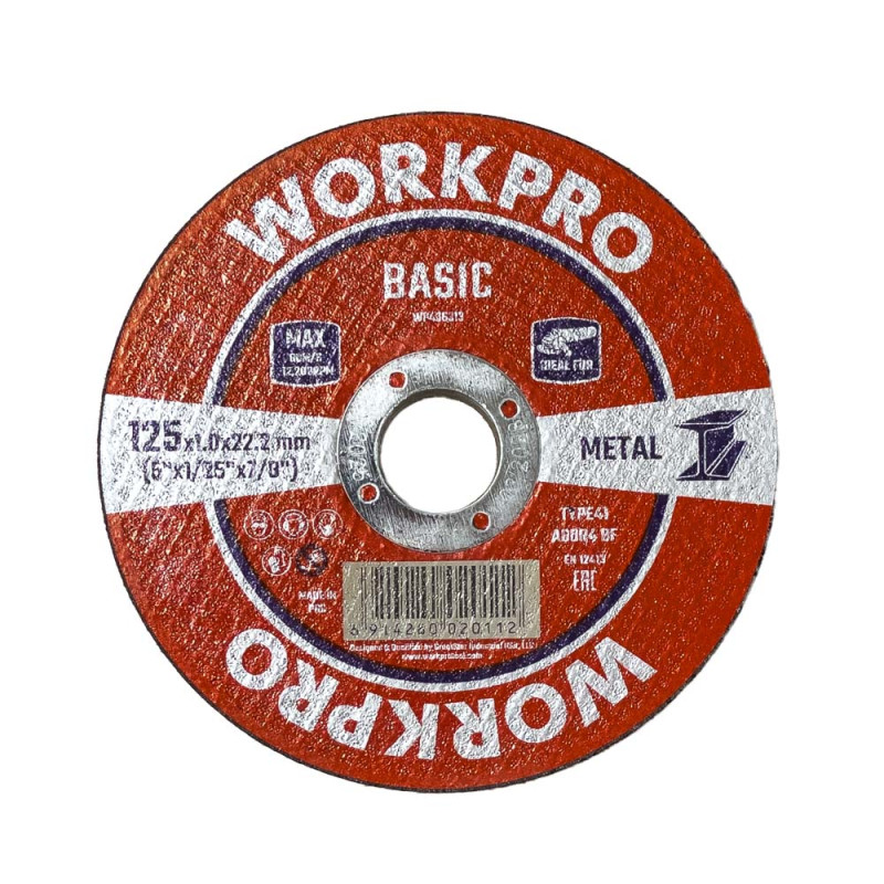 Disco corte metal/t41 ø125 x 1 x 22,2 mm