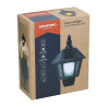 Aplique solar led, luz fria/efecto llama, ip44, negro