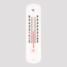 Termómetro de plástico, 19 cm, blanco